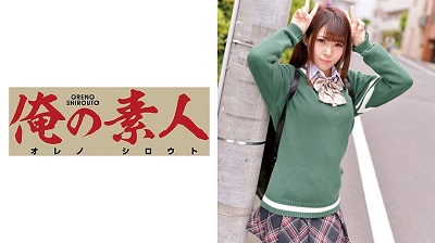 ORETD-591 Maki-chan 2