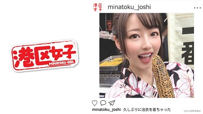 402MNTJ-007 Chee