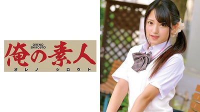 ORETD-592 Mitsuki-chan 4