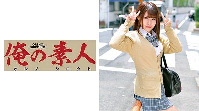 ORETD-594 Maki-chan 3