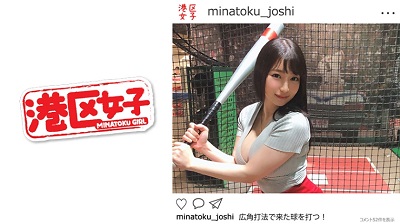 402MNTJ-011 Hikki