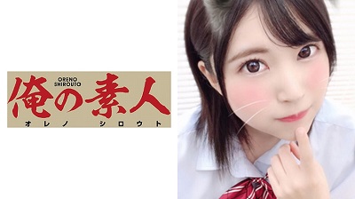 ORERB-002 ひかる