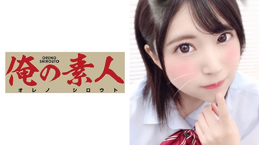 ORERB-002 ひかる