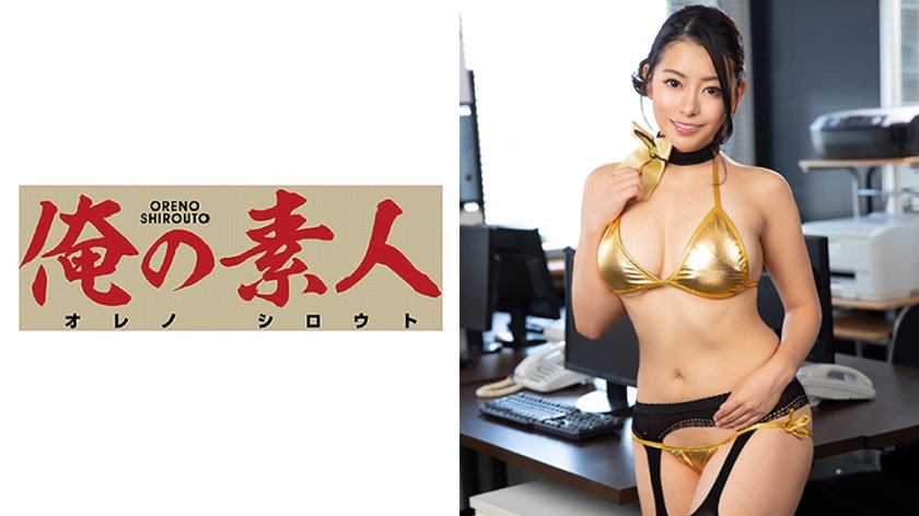 ORE-592 Hikari