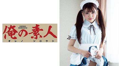 ORE-593 Yui