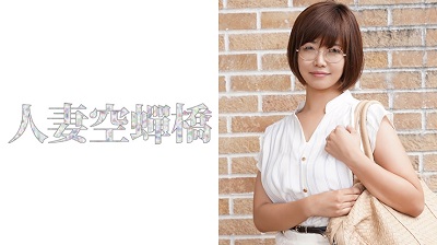 279UTSU-391 旦那大好き尚子さん