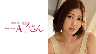 210AKO-378 Asahi