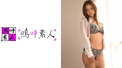 371AHSHIRO-099 ゆらさん