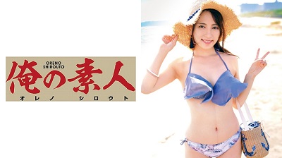 OREC-454 ゆり