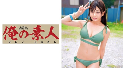 OREC-455 あずさ