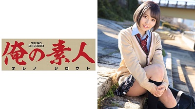 ORE-526 Hina