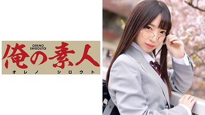 ORETD-509 Kotone
