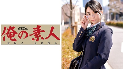 ORETD-510 Rika