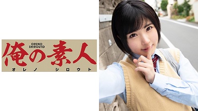 ORE-528 Hikaru-chan