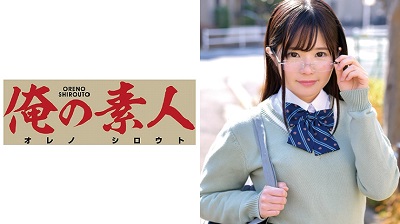 ORETD-511 Rin