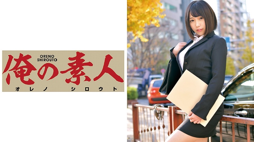 ORETD-515 ひなみさん