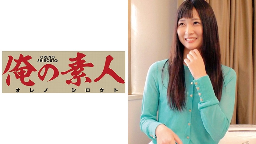 OREC-318 Suzu