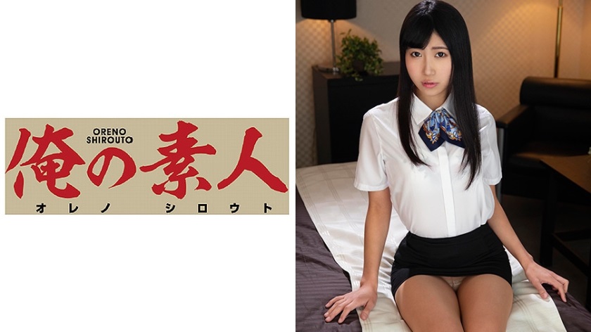 ORE-533 Sena-san