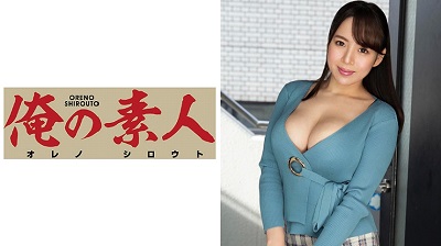 ORE-534 Mishima-san