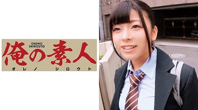 OREC-320 あずさ
