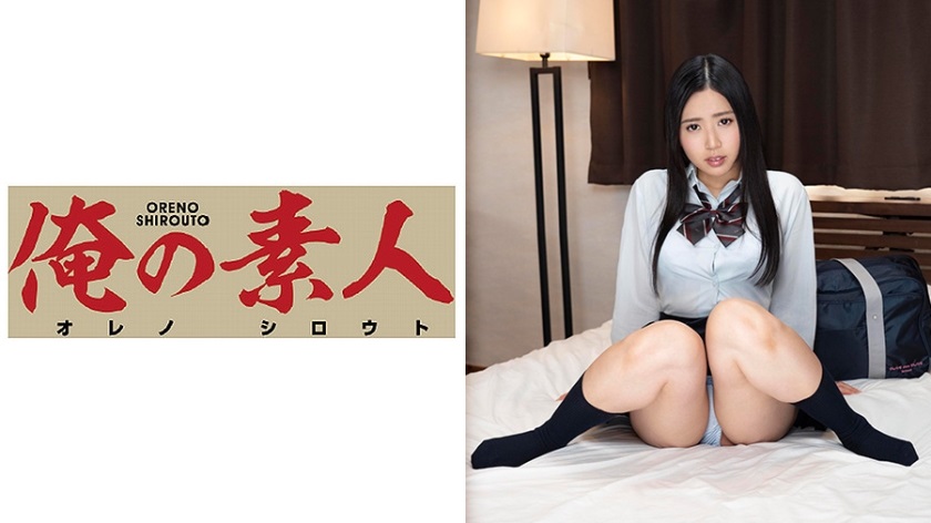 ORE-537 ありさ 2