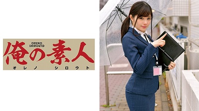 ORETD-528 Rin 3