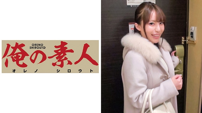 OREC-328 Risa 4