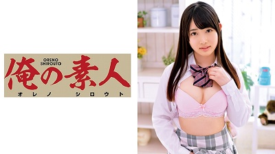 ORETD-530 Mika-chan