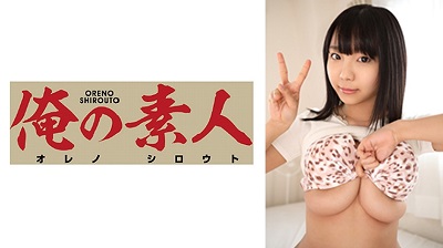 OREGR-063 Ru-chan