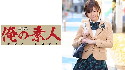 OREX-060 Asumi