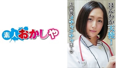 396BIG-040 Hikari-san