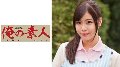 ORE-608 Rさん