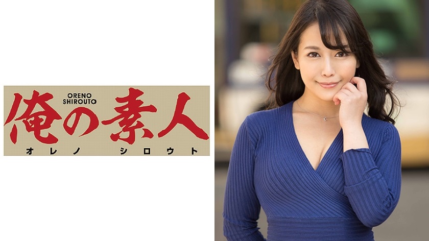 OREX-062 まい