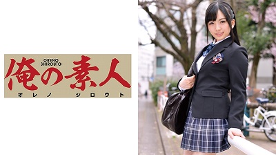 ORETD-534 Suzu-chan
