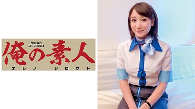 OREC-339 杉本さん