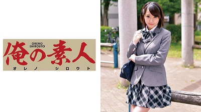 ORETD-535 Kannachan 2