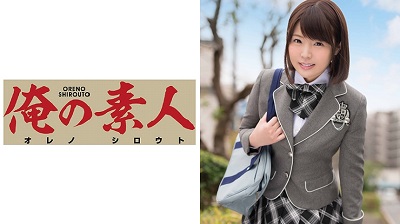 OREX-073 Kana 5