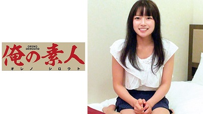 OREC-462 Chiharu 4