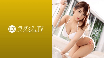 259LUXU-1236 ラグジュTV 1219 緊張と戸惑いではにかむ姿が初々しい美巨乳ショップ店員が登場！持参したご自慢のビキニを脱がせばハリ艶富んだ美巨乳、美尻が露に！恥ずかしさに堪えながら巨根のピストンに中イキの連続！ 上山瑞樹 2