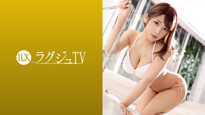 259LUXU-1236 ラグジュTV 1219 緊張と戸惑いではにかむ姿が初々しい美巨乳ショップ店員が登場！持参したご自慢のビキニを脱がせばハリ艶富んだ美巨乳、美尻が露に！恥ずかしさに堪えながら巨根のピストンに中イキの連続！ 上山瑞樹 2