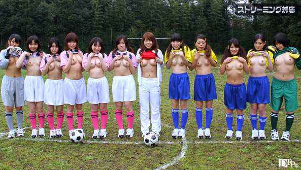 Carib 071110-424 Naked Soccer Part 2