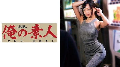 ORETD-538 Mio-chan 4