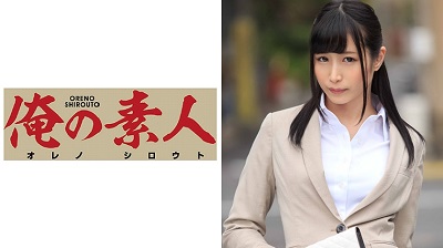 OREX-080 Kanon