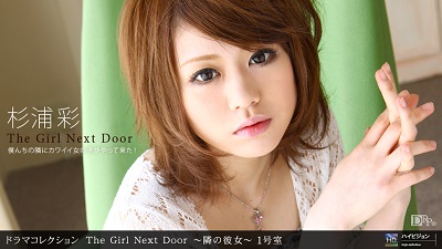 1pon 071710_880