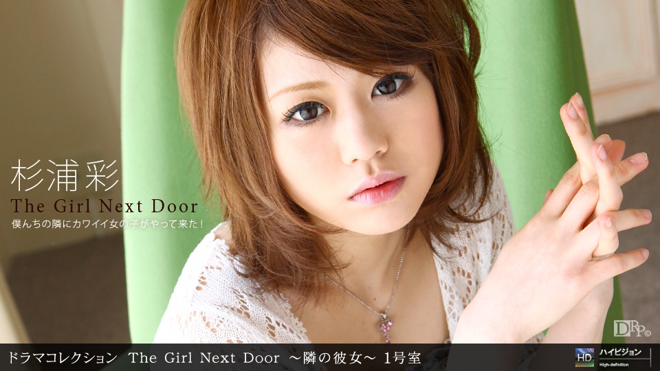 1pon 071710_880
