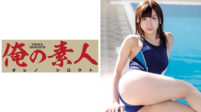ORE-553 Manami