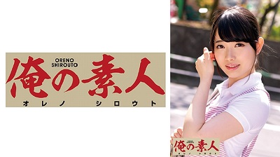 ORETD-542 Rika 2