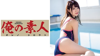 ORE-555 Mika