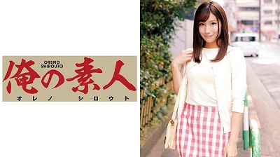OREC-351 Asuna
