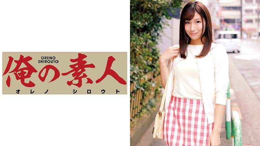 OREC-351 Asuna
